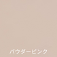 はたらく サイドテーブル　オーク【シングル】　受注生産品