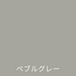リバーシブルトレイS　オーク