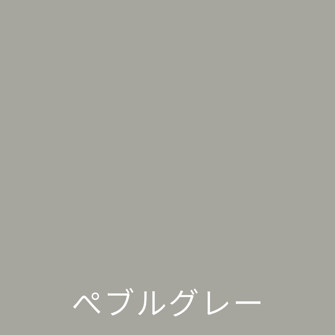 リバーシブルトレイ M　ウォールナット
